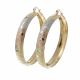 ARETES
