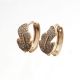 ARETES