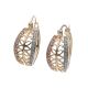 ARETES