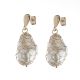 ARETES