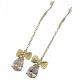 ARETES