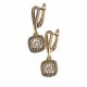 ARETES