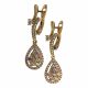 ARETES