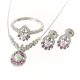 Aretes